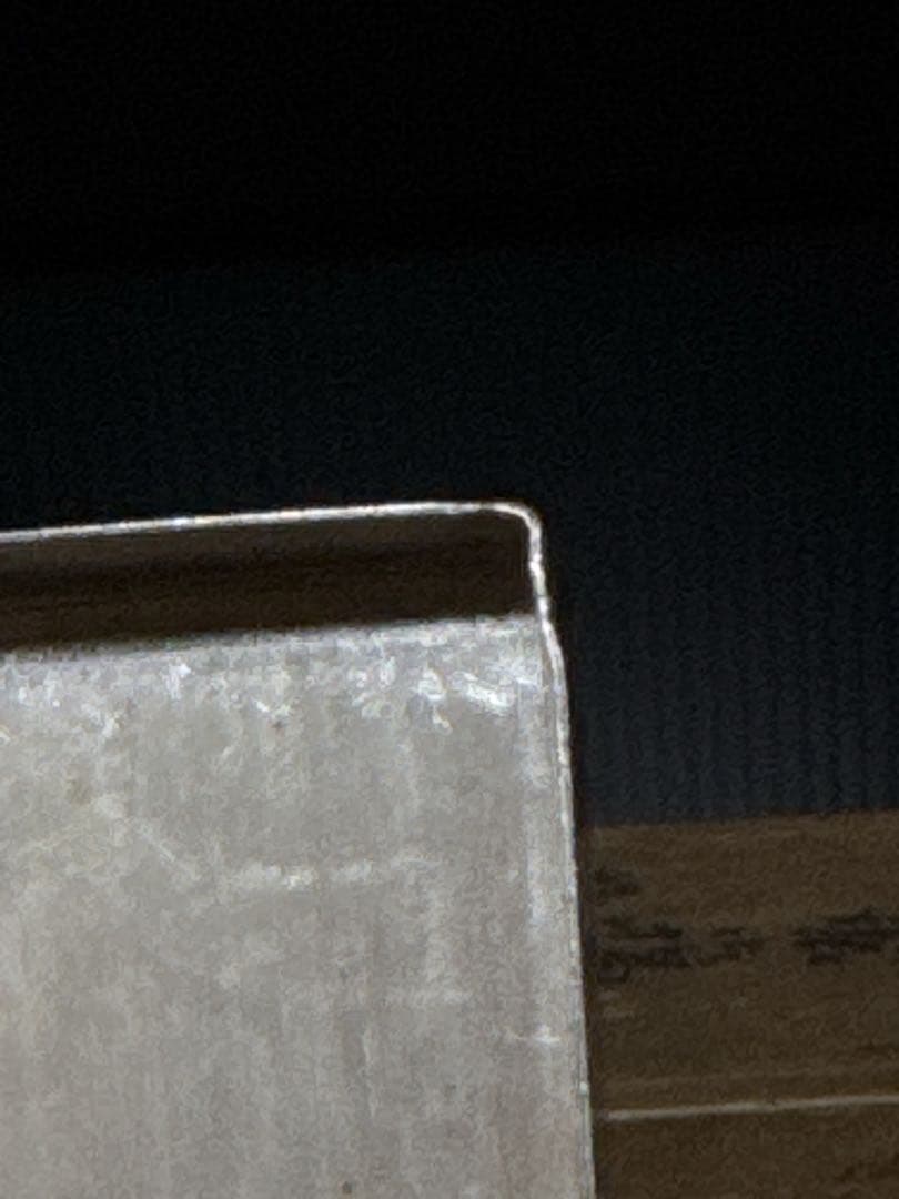 名人 山口 丹金 造 純銀 松図彫金 小箱 御楊枝入 桐共箱 茶道具