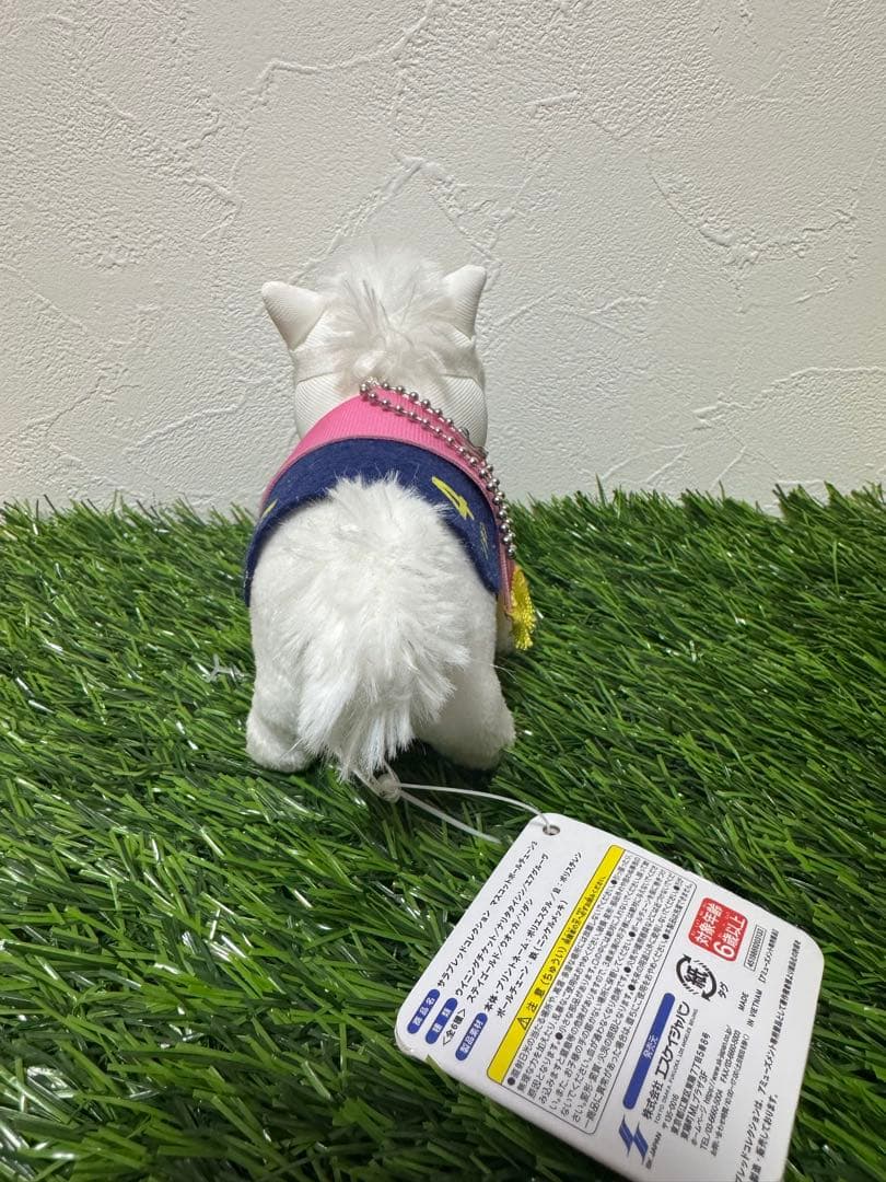 【新品】ソダシ　サラブレッドコレクション　マスコットボールチェーン　タグあり