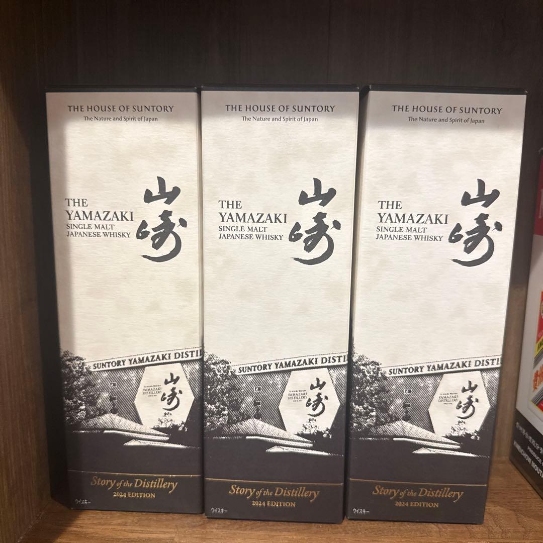 山崎Story of the Distillery 2024 ウイスキー 1本