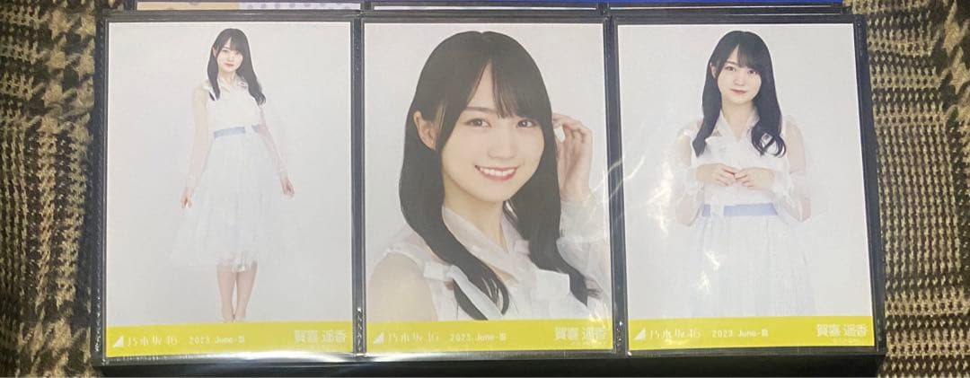【確認用】乃木坂46 賀喜遥香 生写真 コンプ まとめ売り
