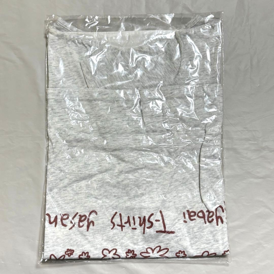 ヤバイTシャツ屋さん グッズ セット売り