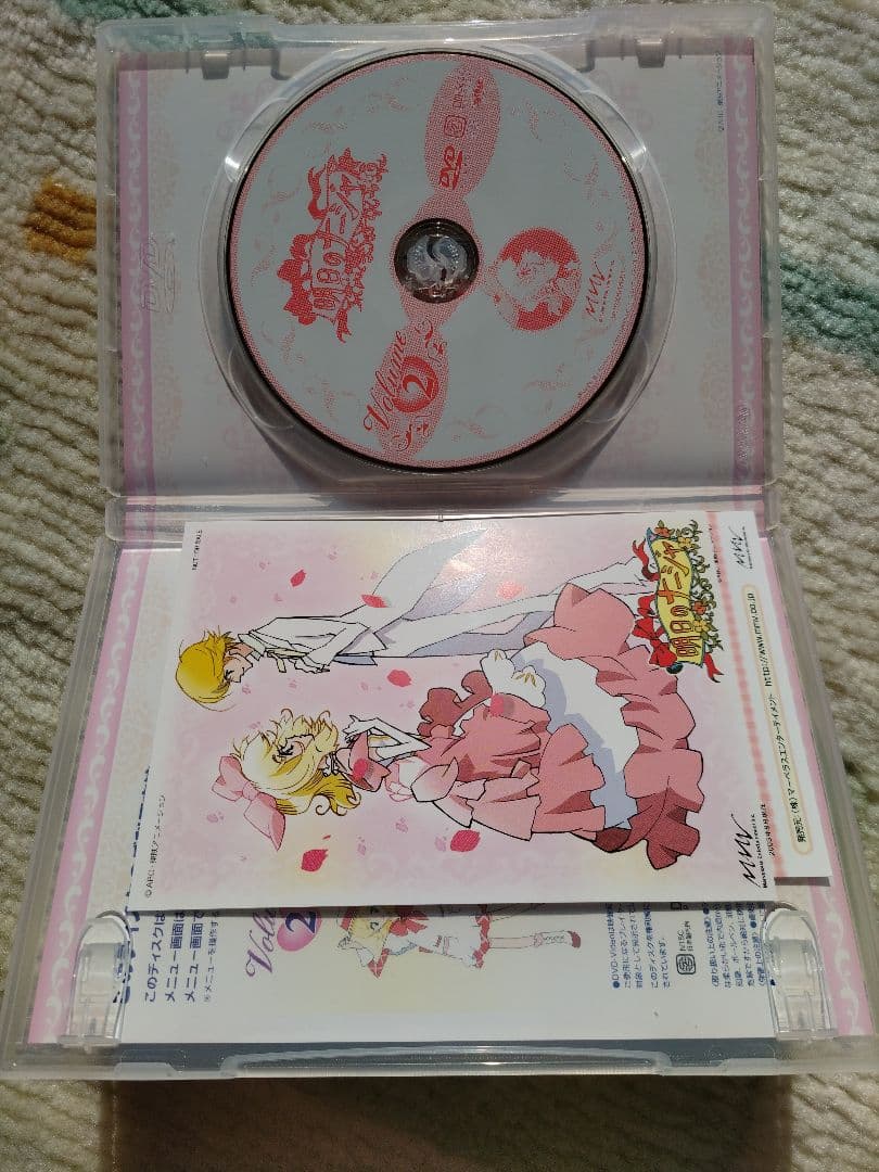 明日のナージャDVD全13巻セット