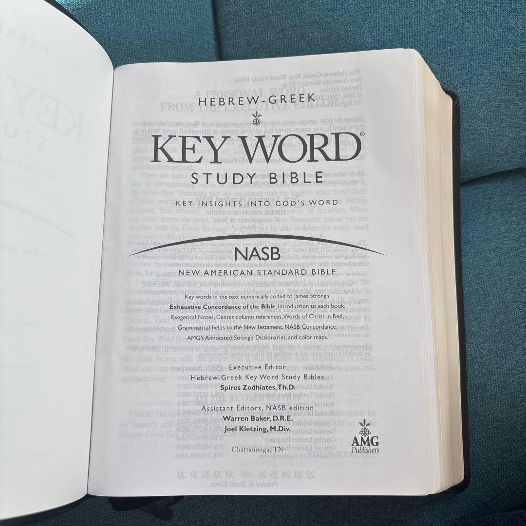 聖書Hebrew-Greek Key Word Study Bible