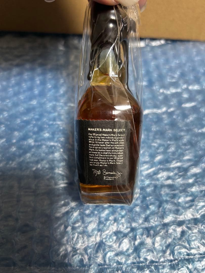 メーカーズマーク ブラックトップ ミニボトル