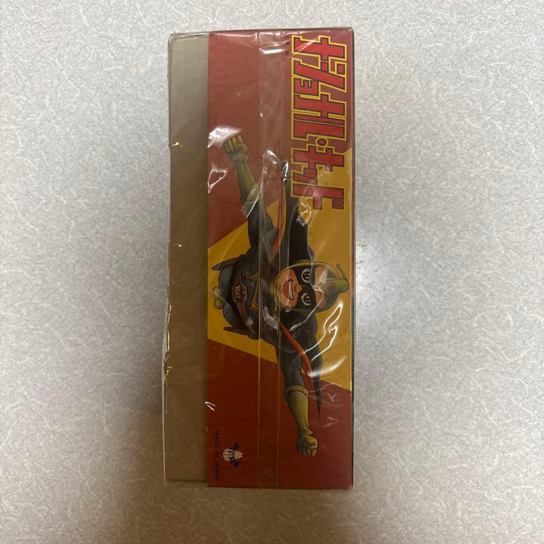 未開封 ナショナルキッド