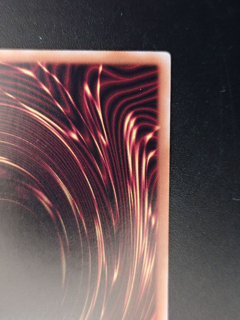 神芸学徒ファインメルト アルトメギア ファインメルト