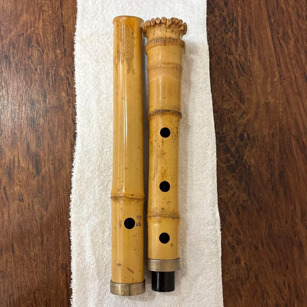 尺八　竹治　竹製　琴古流　約57cm