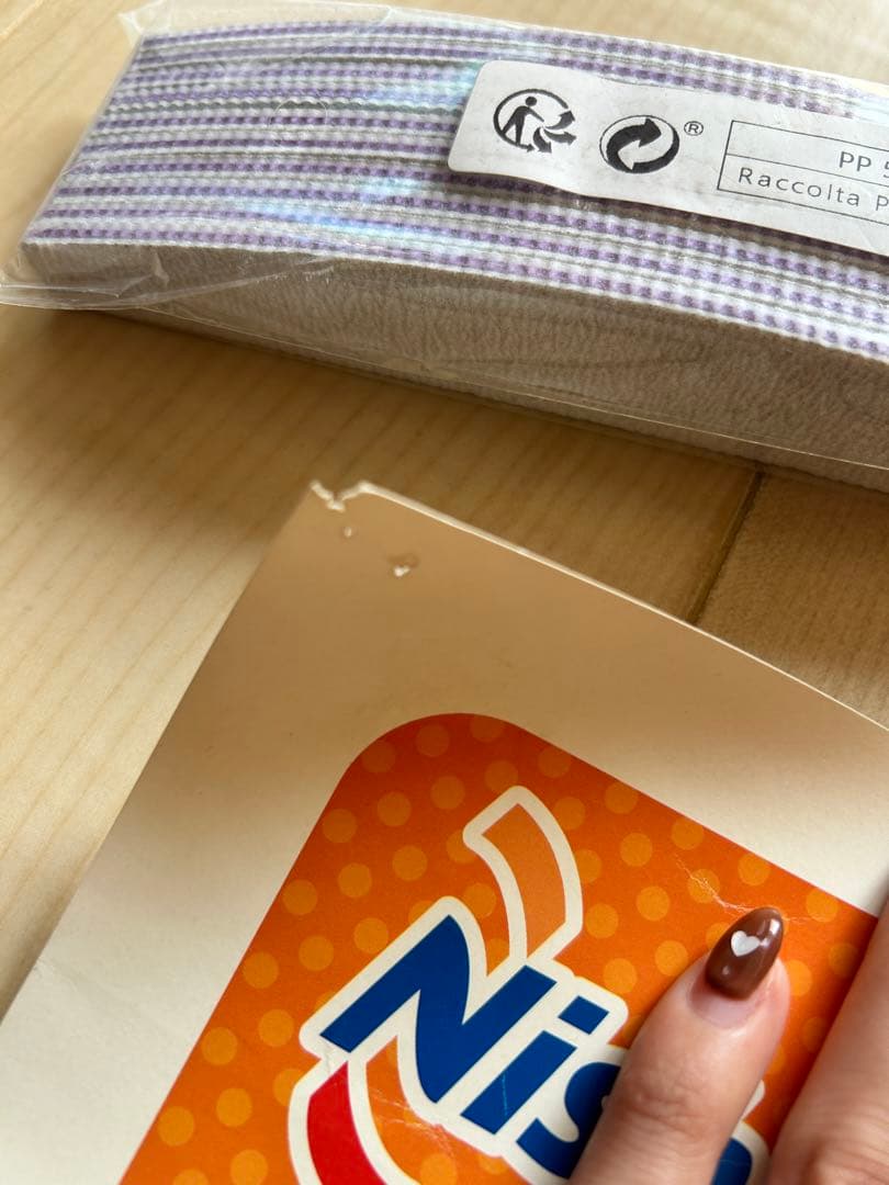 川崎宗則　非売品ポスター　レア　宗リン　西日本鉄道　FDH ホークス　電車