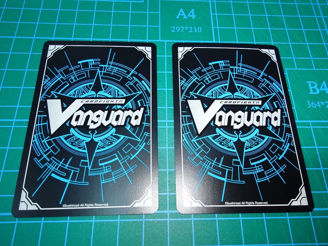 ヴァンガード 星輝兵 Ωグレンディオス VSR 2枚セット