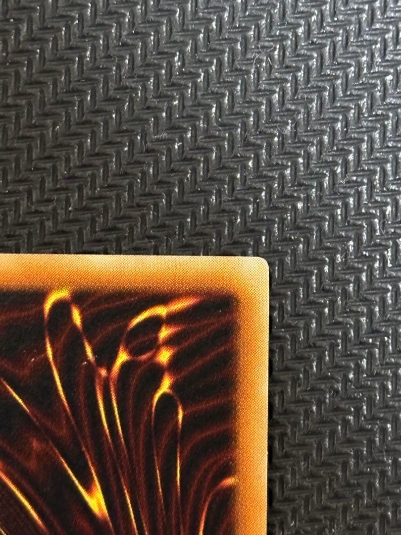 未使用　完美品級　幻魔皇ラビエル　レリーフ　遊戯王