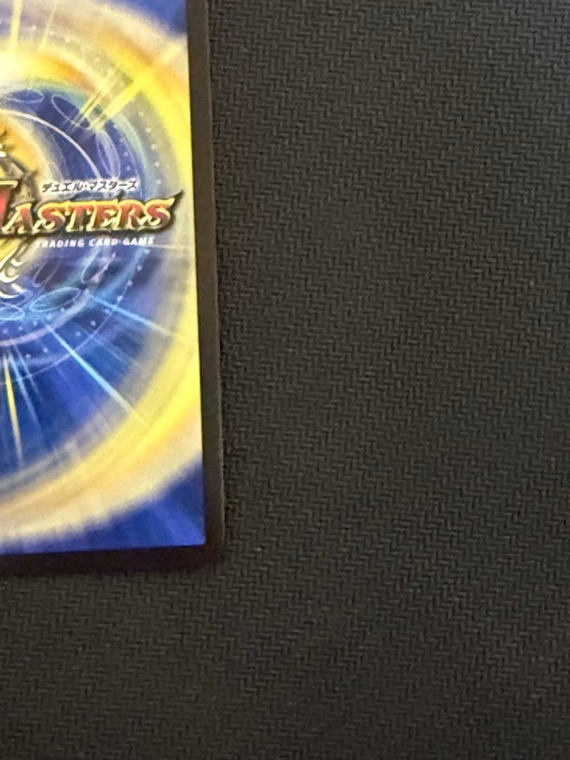 【最終値下げ】終末の時計 ザ・グロック GP