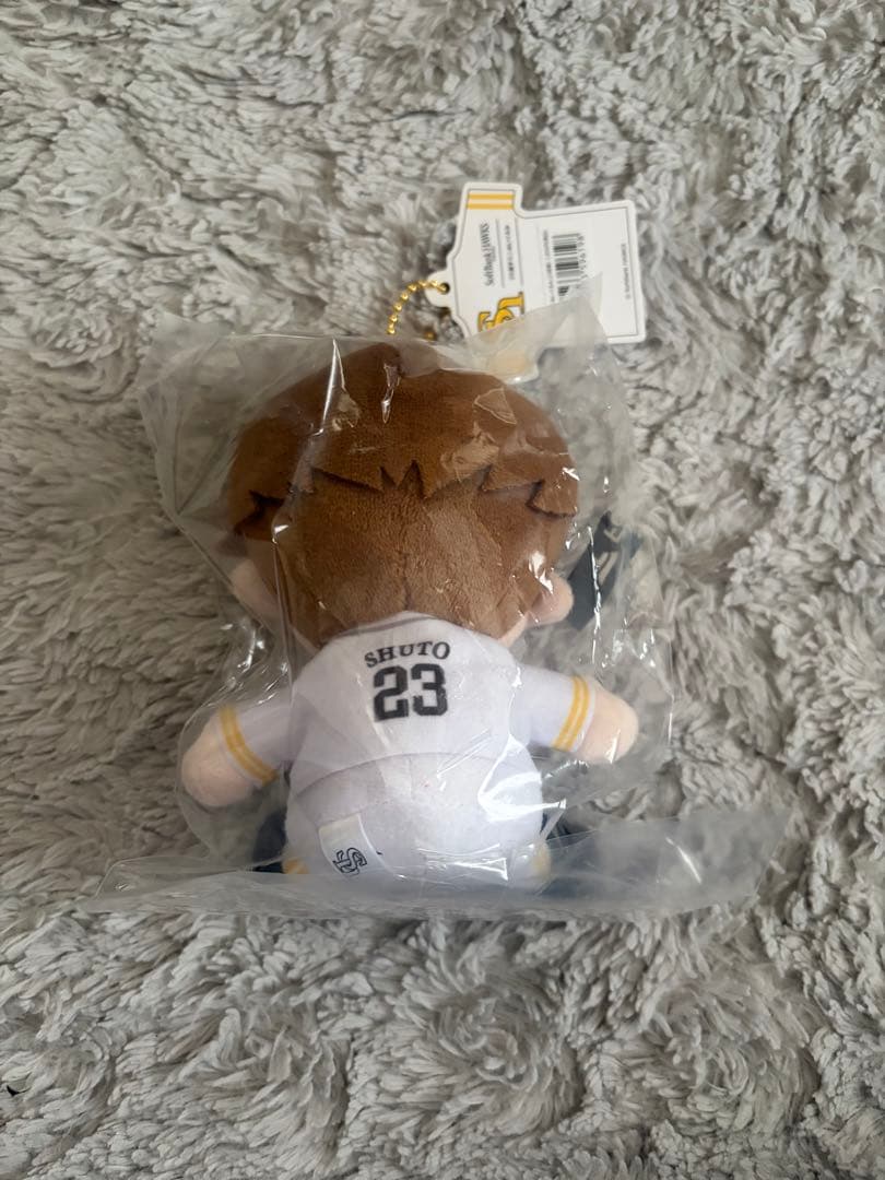 周東佑京 ぬいぐるみ