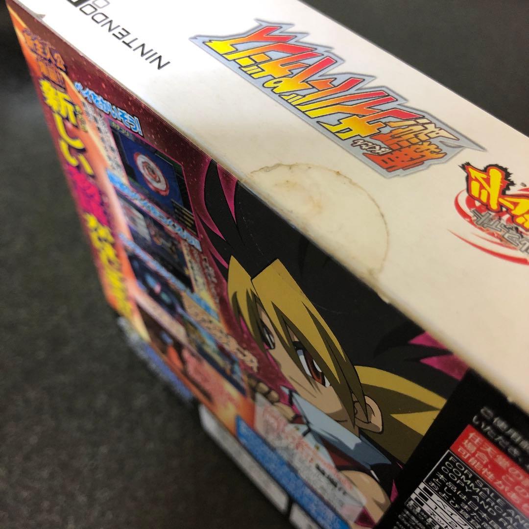 ニンテンドーＤＳ限定ベイブレード　サイバーペガシス100HF ＤＳソフト付