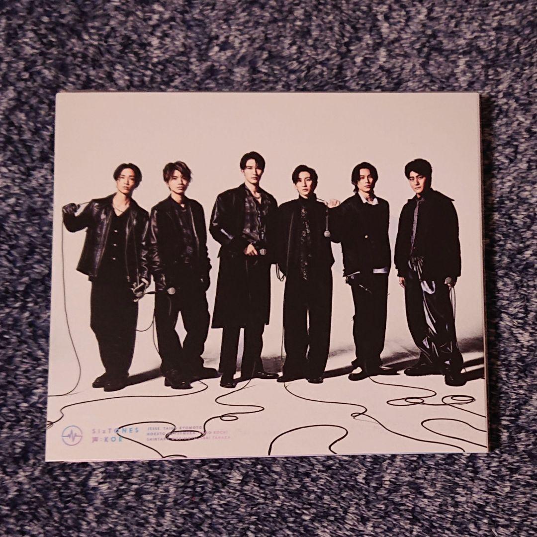 【CD】アルバム DVD セット 外袋無し（SixTONES）