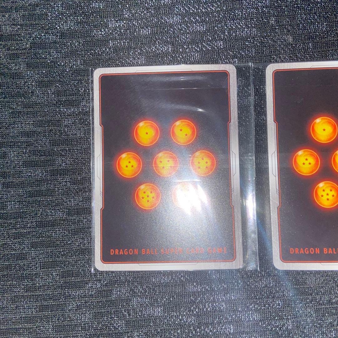 フュージョンワールド　孫悟飯:少年期　孫悟空　アルティメットバトル　優勝