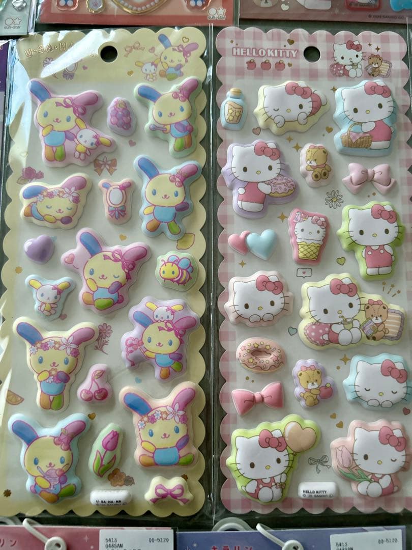 サンリオシールセット　20枚