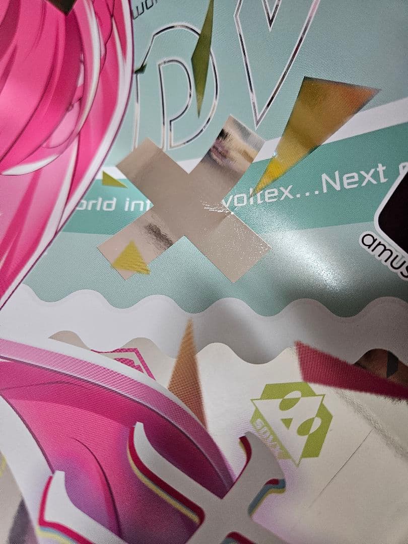 p*n様 SDVX SOUND VOLTEX V B1ポスター 断裁前