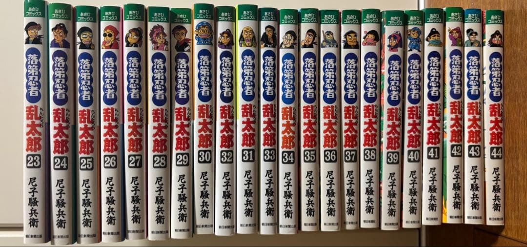 全66巻 落第忍者乱太郎 全巻セット 豪華版パンフレット 忍たま乱太郎