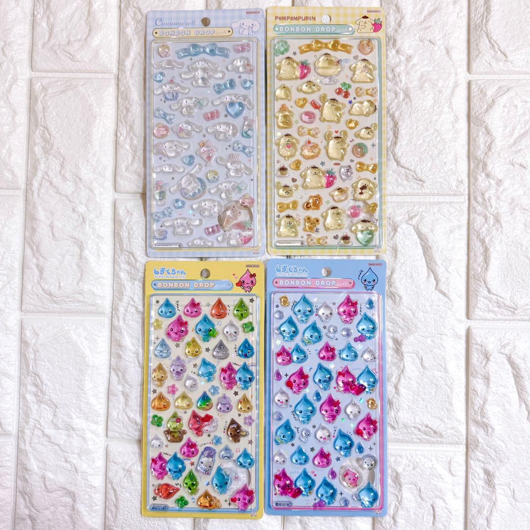 【未開封】《17点セット》ボンボンドロップシール うるちゅるシール まとめ売り