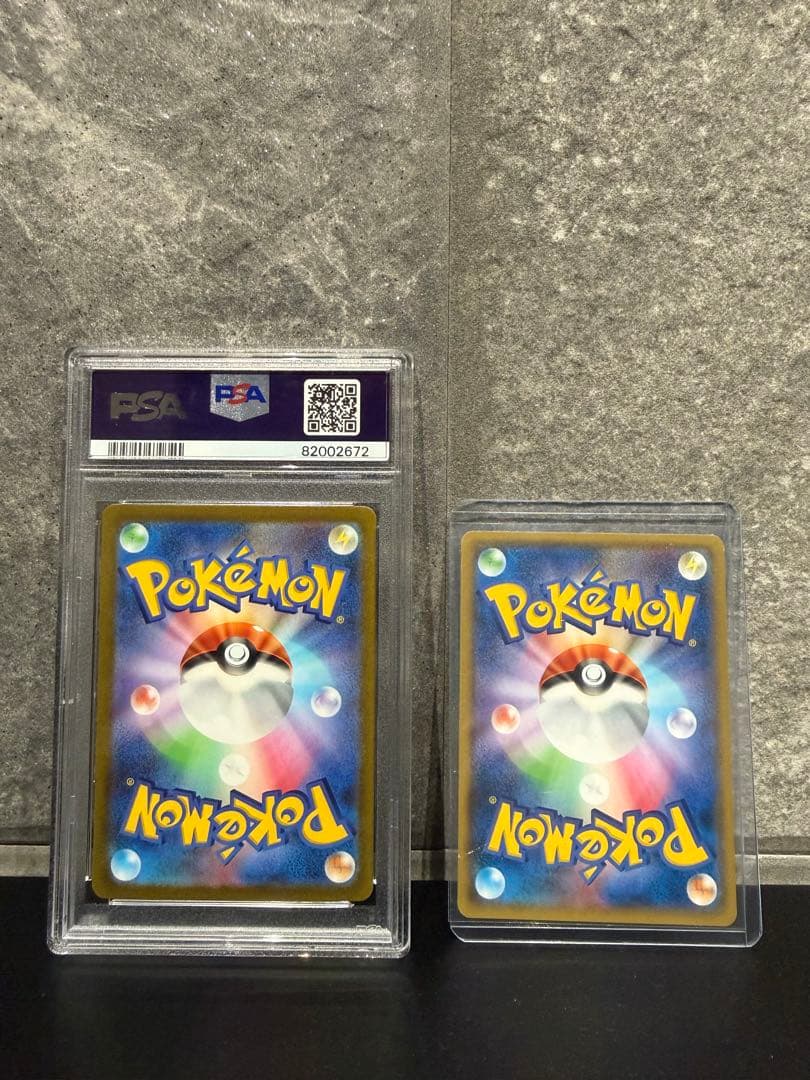 ポケモンカード 横浜ピカチュウex PSA10 プロモ　ヨコハマのピカチュウ