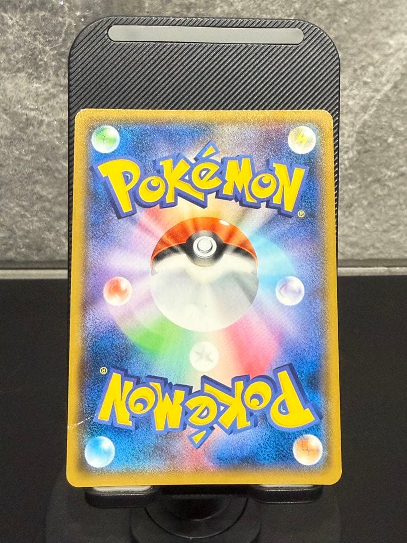 ポケモンカード 横浜ピカチュウex PSA10 プロモ　ヨコハマのピカチュウ