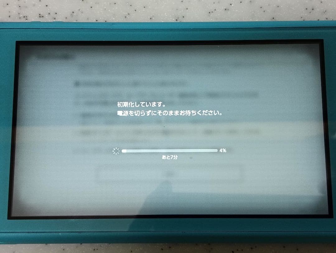 Nintendo Switch Lite 本体ターコイズ