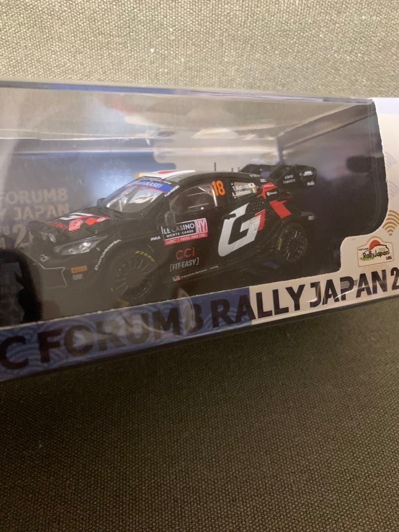 イクソ 1/43 ラリー　ジャパン2024 会場限定 ヤリス No.18 勝田