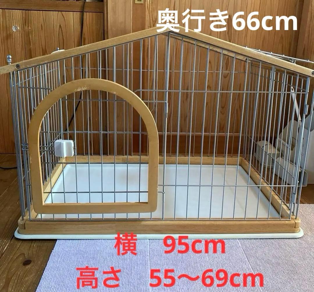 犬用屋根付きサークル ケージ　小型犬　木製　オシャレ　リッチェル95×66cm