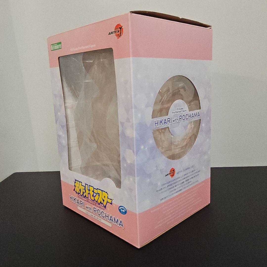 【開封品】ポケモン フィギュア ヒカリ 2種 ポッチャマ ナエトル