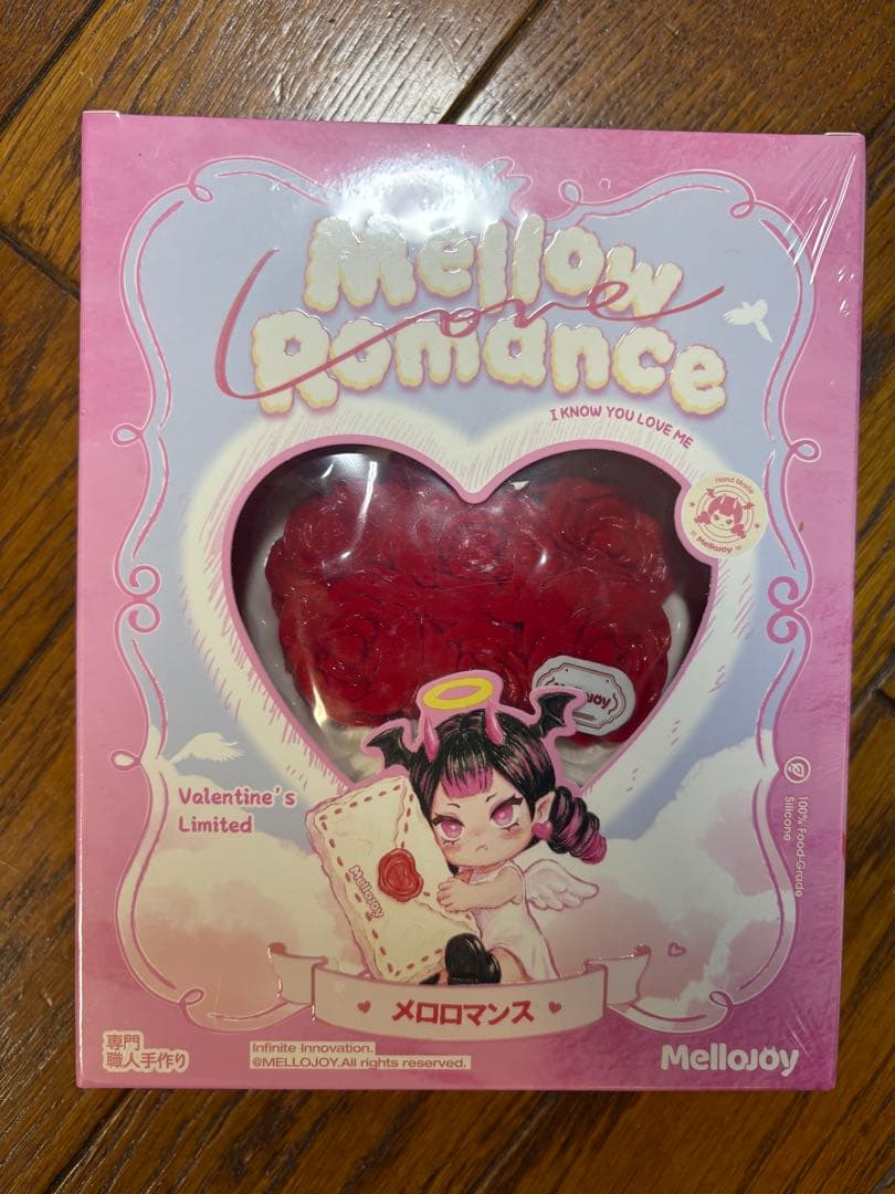 コクハク タイセツセット Mellojoyメロジョイ バレンタイン メロロマンス