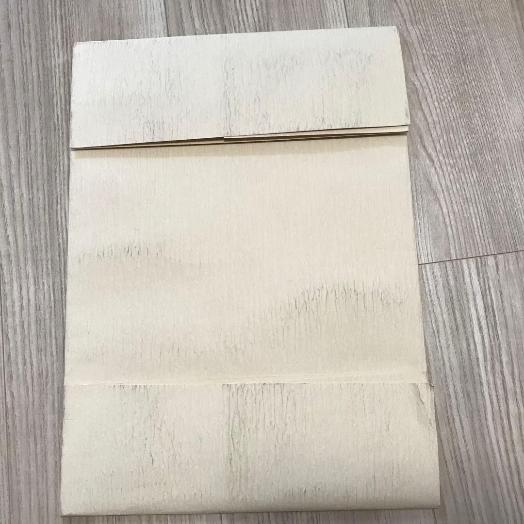 日本古地図選蒐会刊　萬国精図　古地図