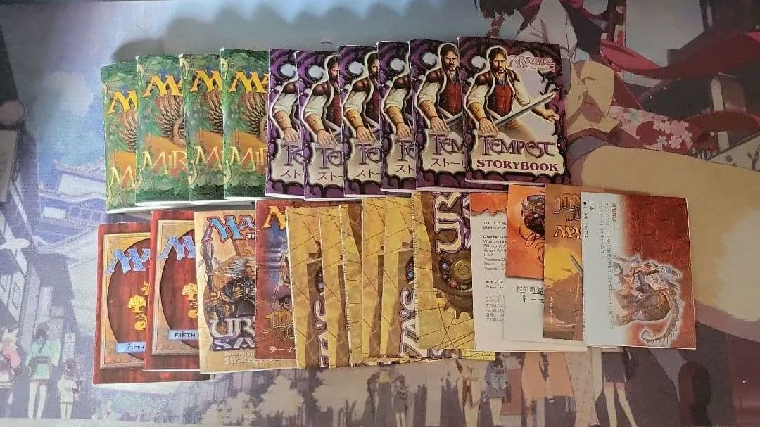 MTG 空箱 まとめ売り 大量