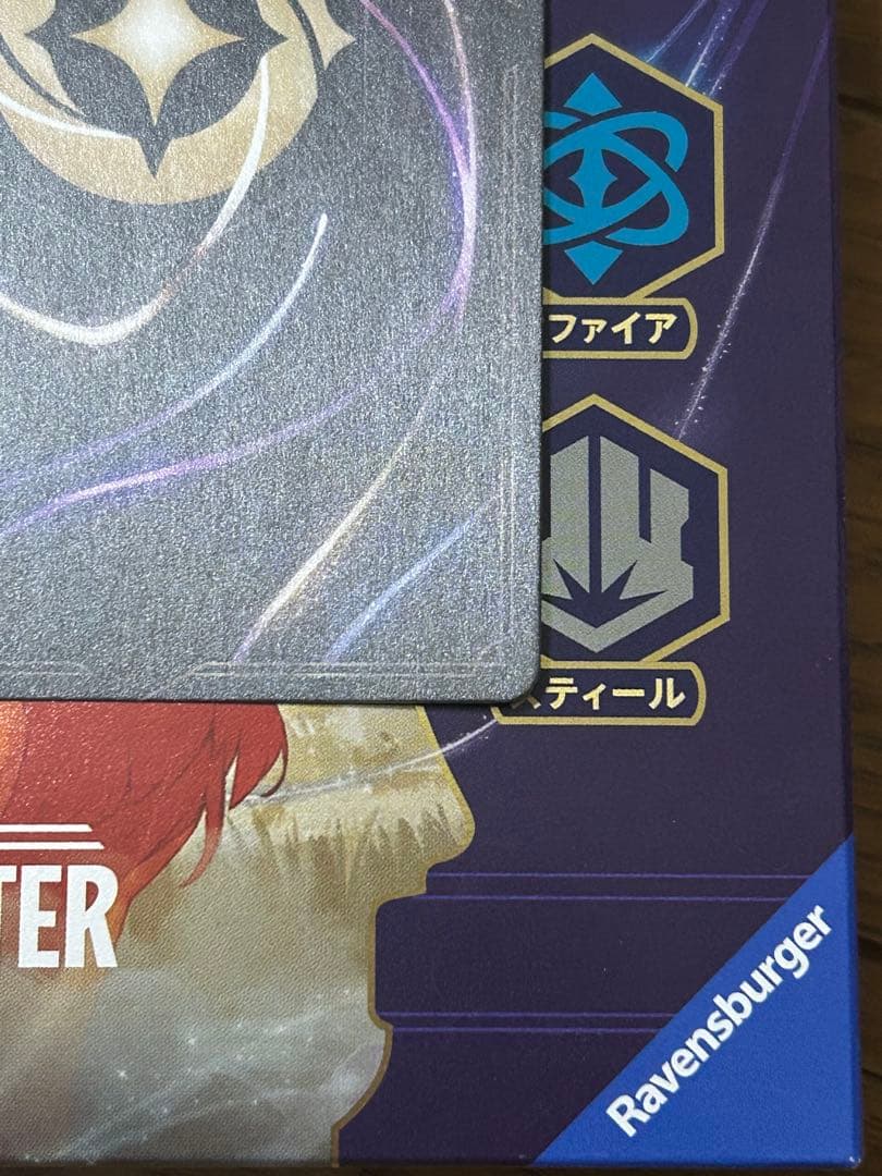 ロルカナ　エルサ　エンチャンテッド　未使用