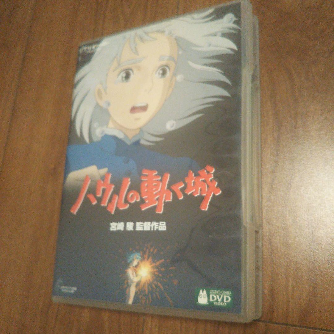 ジブリ ＤＶＤ まとめ売り ジブリがいっぱい