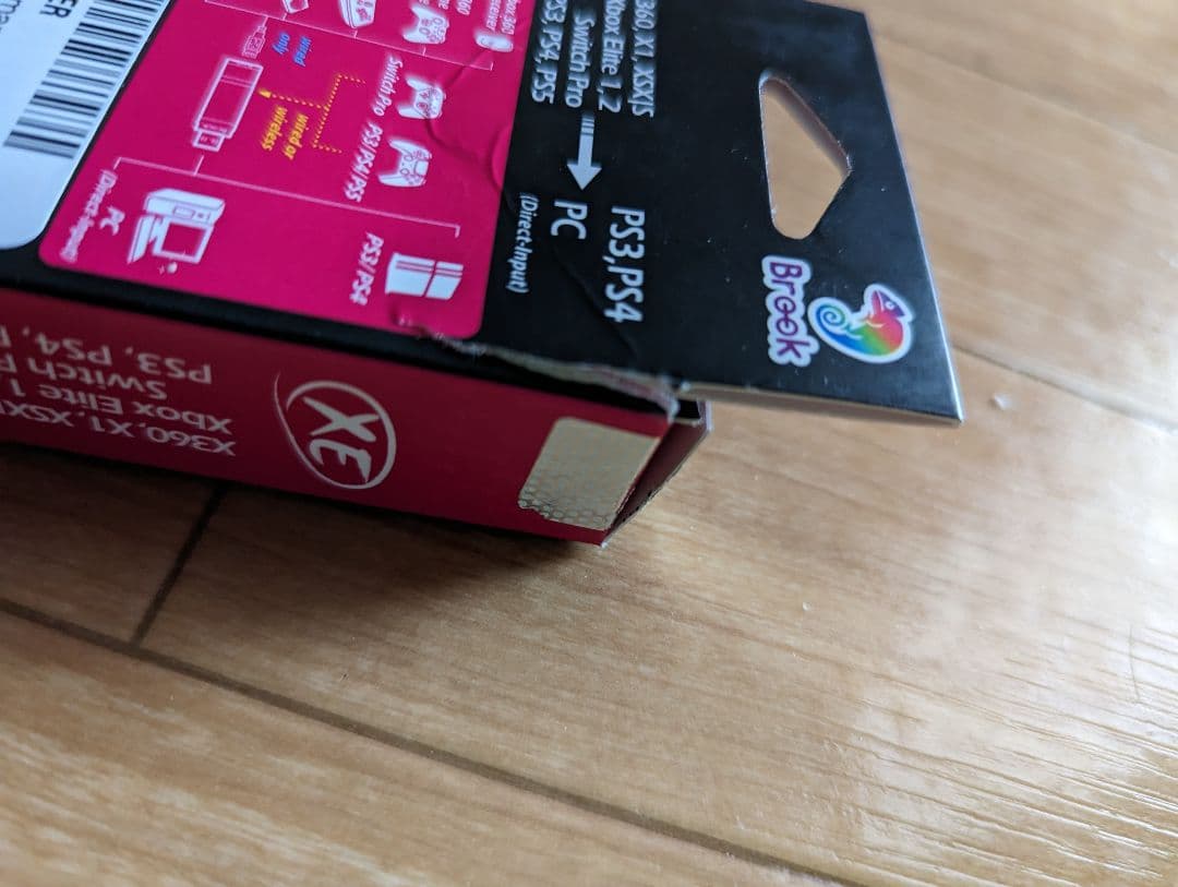 Microsoft XBOX コントローラ ブラック