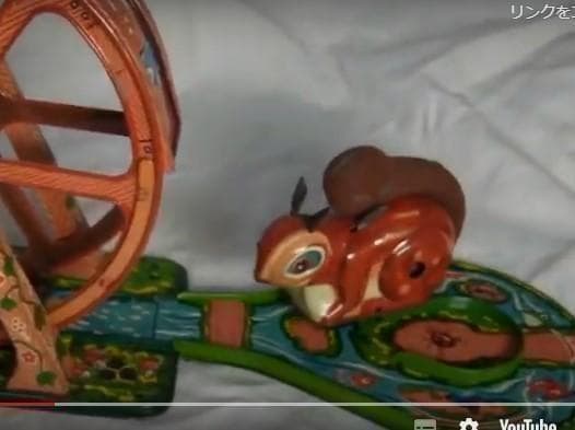 【希少】水車を回す ブリキのリス おもちゃ １９５０年代　光球商会製【箱付き】