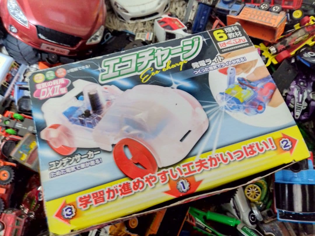 おもちゃカーまとめ売り13kg以上ジャンク品