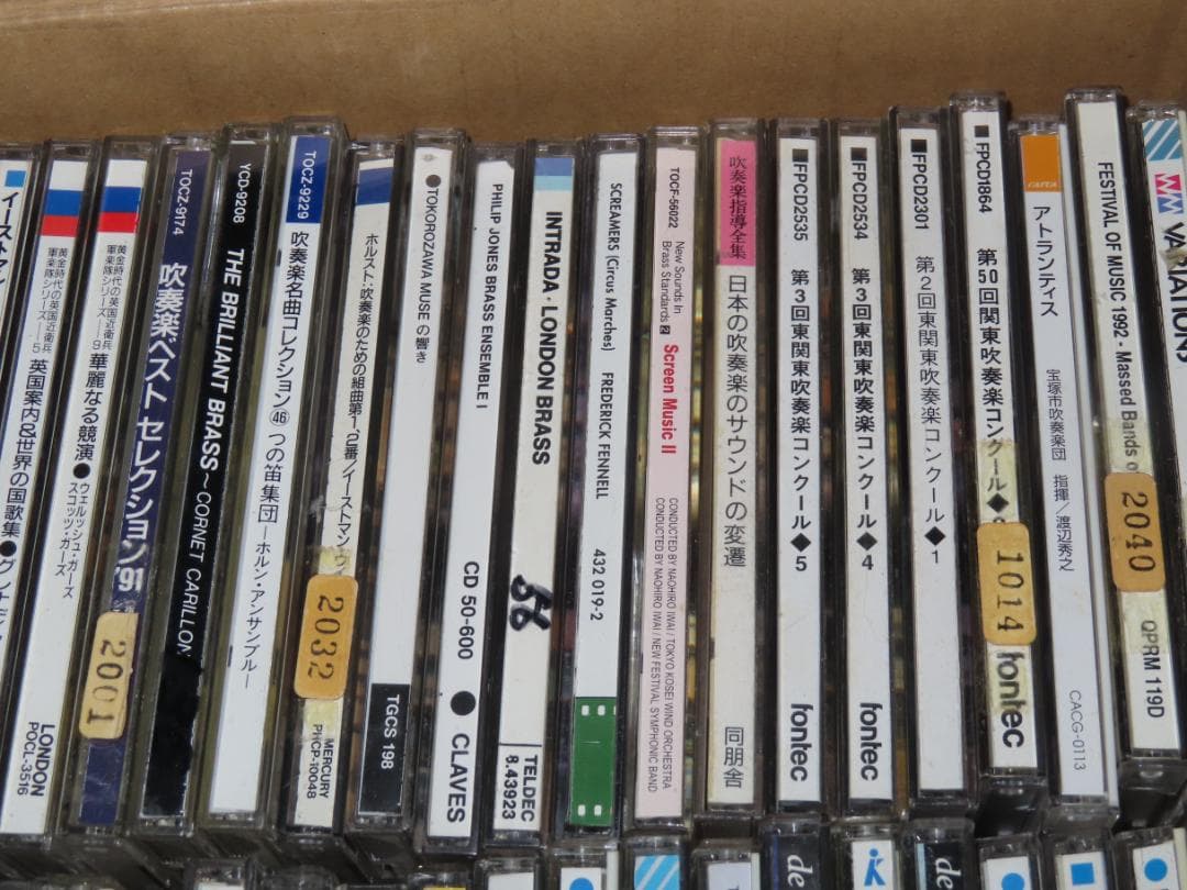 CD 69点セット/まとめて 大量/吹奏楽 ブラスバンド コンクール ライブ
