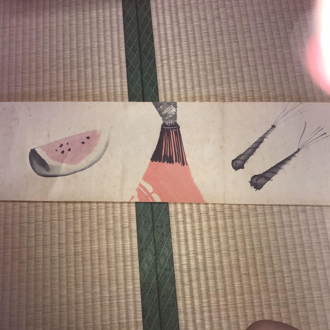 値下げ　掛け軸　巻き物　日本画　作者　青水　題読めません