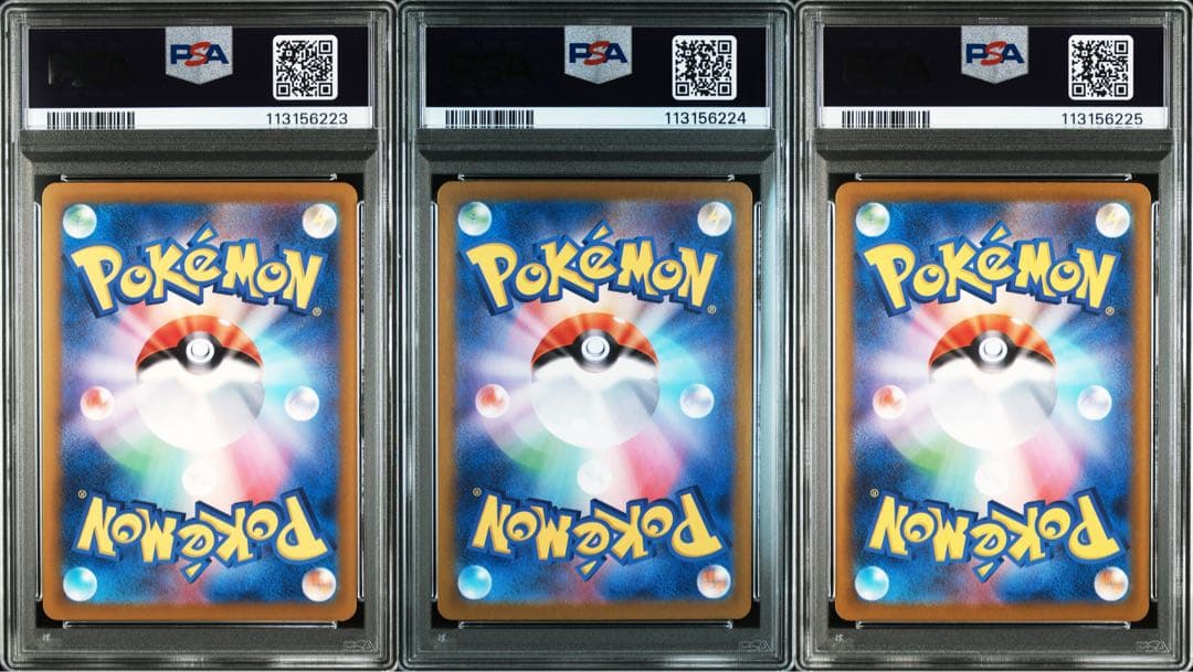 【PSA10】ニンフィア 068/187 テラスタルフェスex 3連番