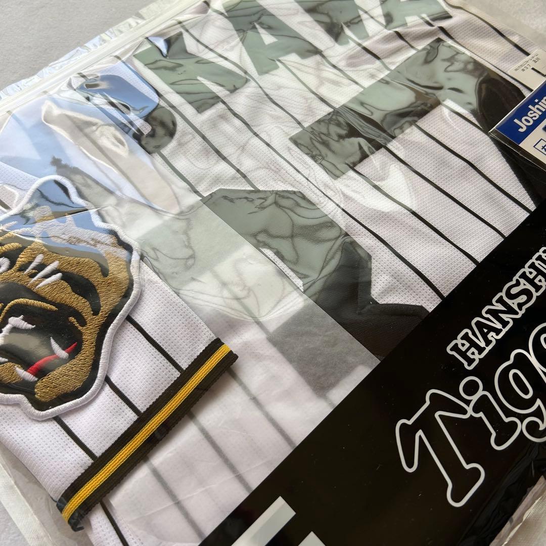 【即発送】 2026年 及川雅貴 37 阪神タイガース ホーム ユニフォーム Ｏ