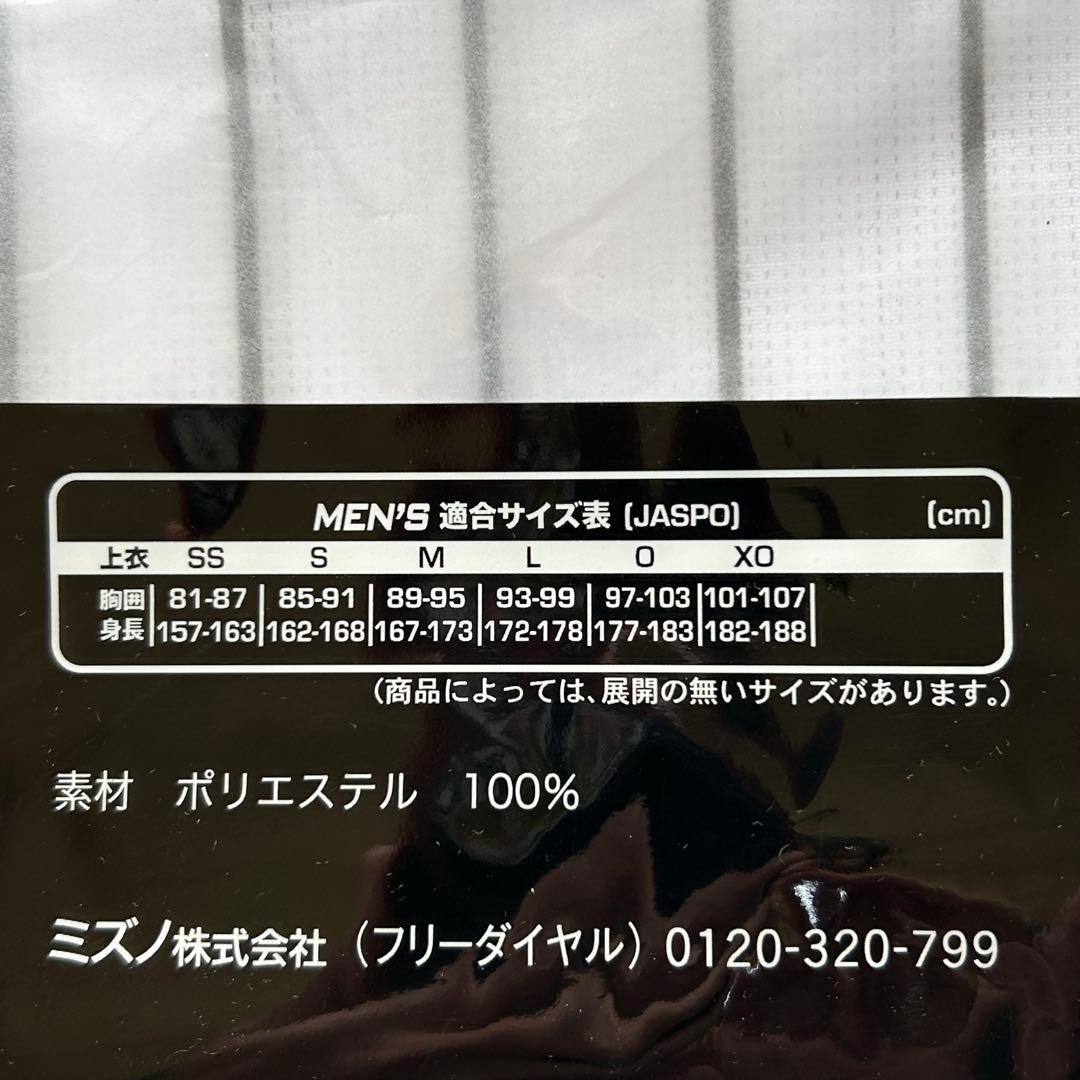 【即発送】 2026年 及川雅貴 37 阪神タイガース ホーム ユニフォーム Ｏ