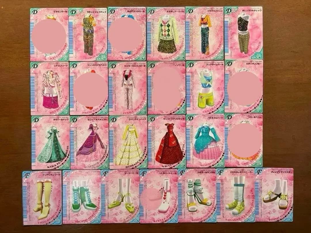 ラブandベリー ファンキートウフ　アイプリコラボカード