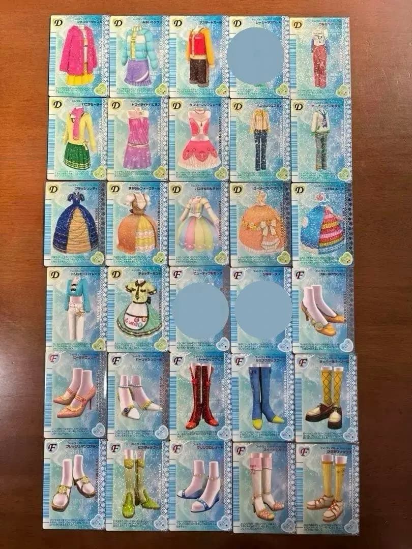 ラブandベリー ファンキートウフ　アイプリコラボカード