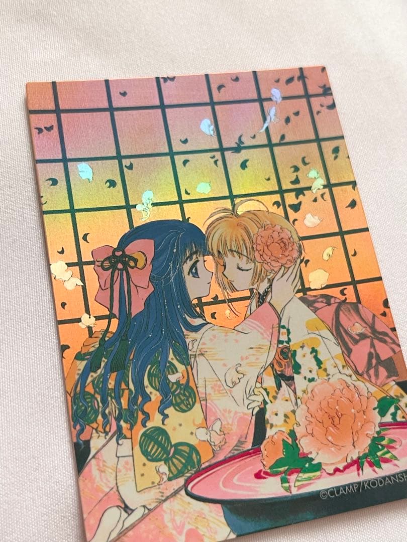 原作版カードキャプターさくら トレーディングカード No.006