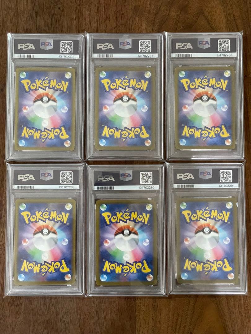 【PSA10】マクドナルドプロモ 6種　ピカチュウ　ニャオハホゲータクワッス他