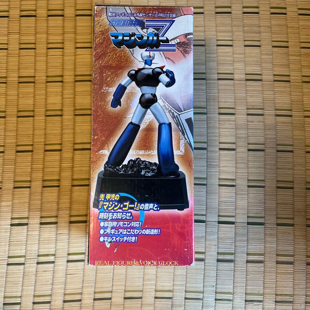 マジンガーZフィギュア スピーカー付き フィギャー部約16cm 台座時計6cm