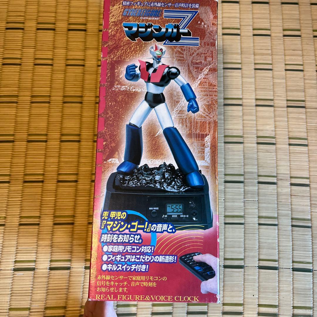 マジンガーZフィギュア スピーカー付き フィギャー部約16cm 台座時計6cm
