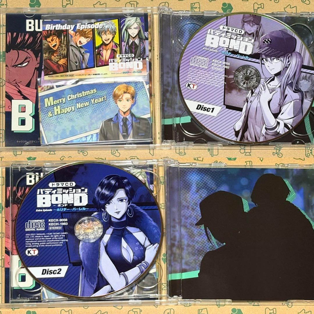 【希少】バディミッションBOND ドラマCD豪華版/サウンドトラック 4点セット