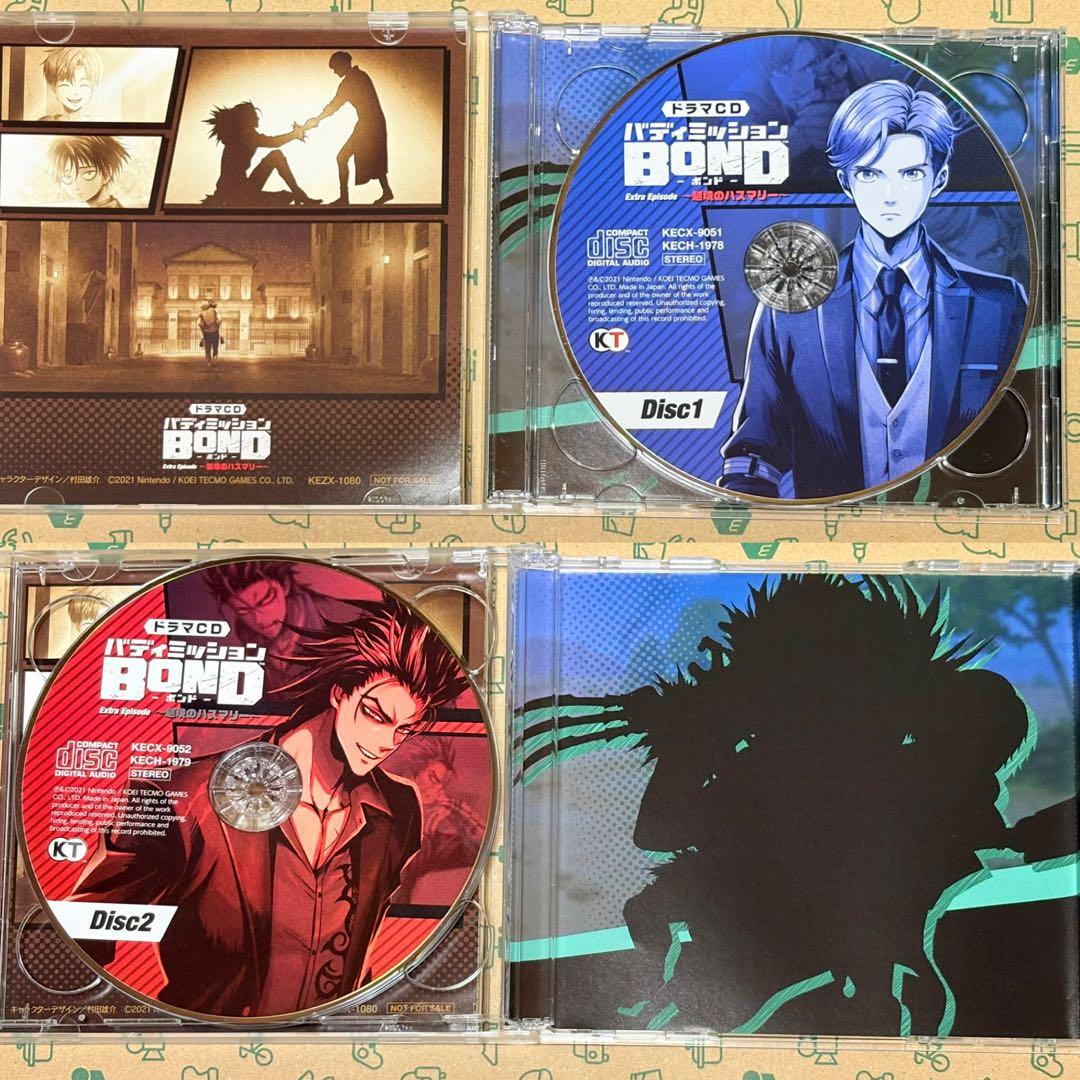 【希少】バディミッションBOND ドラマCD豪華版/サウンドトラック 4点セット